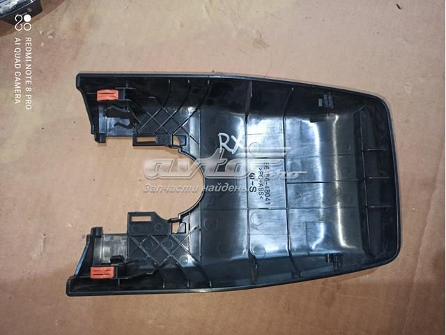 8646648041 Toyota 