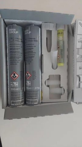  BMW 83192289287 ціна, від 101.99 USD