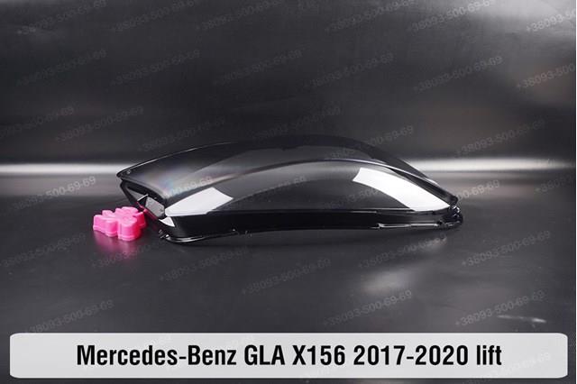  Mercedes A1569061400 ціна, від 200.56 USD