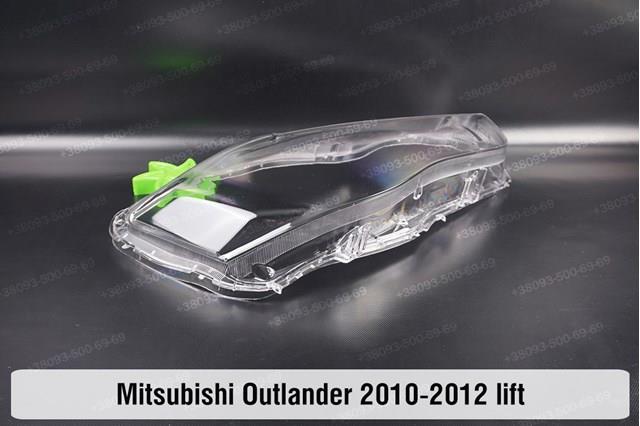 Фара правая Mitsubishi 8301B558 ціна, від 380.08 USD