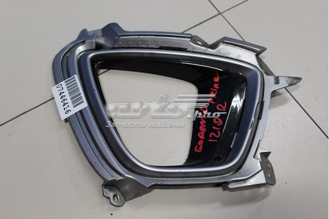Обід (окантовка) фари противотуманної, правої Hyundai/Kia 86526C5040 ціна, від 19.82 USD
