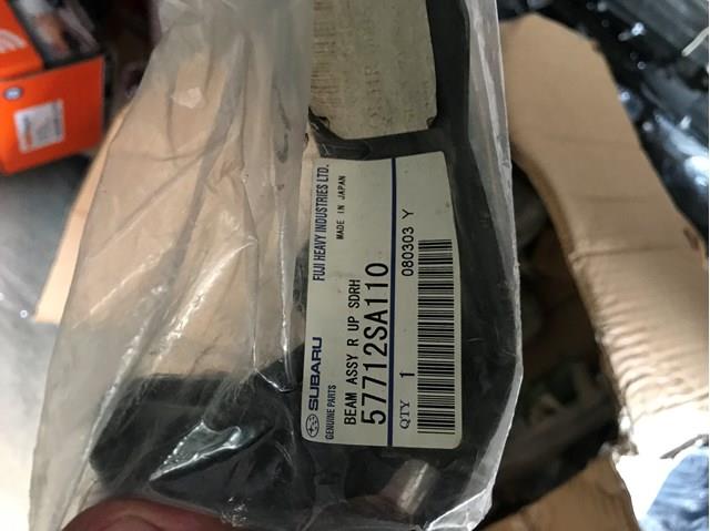  Subaru 57712SA110 ціна, від 3.80 USD