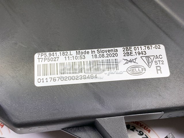 Правий покажчик повороту - лампа Porsche 958941182 ціна, від 177.32 USD