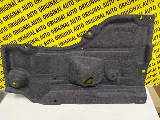 Захист днища, задній правий Mazda DFR5563P1