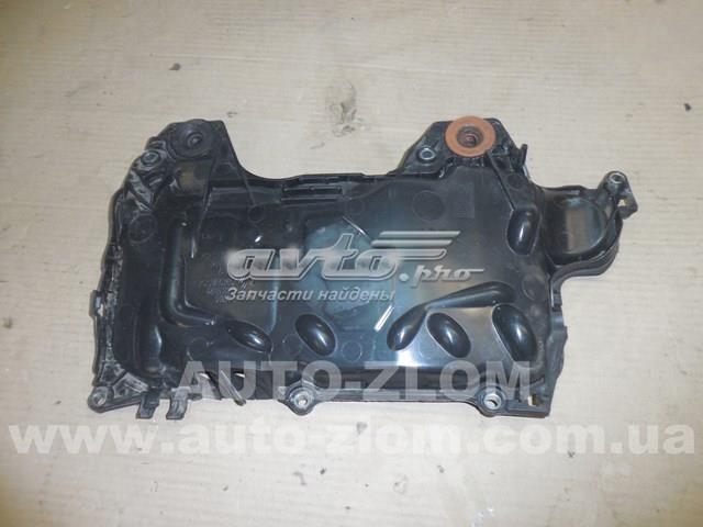 Кришка двигуна декоративна Renault (RVI) 8200672464 ціна, від 8.82 USD