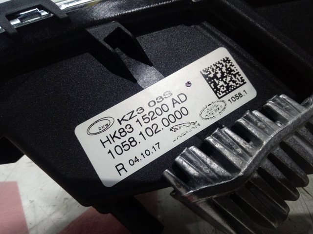 Купити T4A3875 Jaguar Протитуманка права
