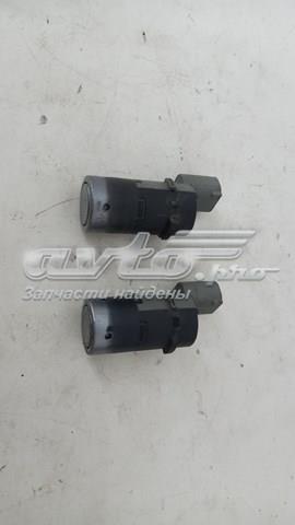 Купити 6989071 BMW 