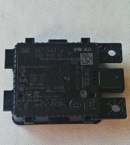 Радар зміни смуги руху VAG 3WA907541F ціна, від 180.48 USD