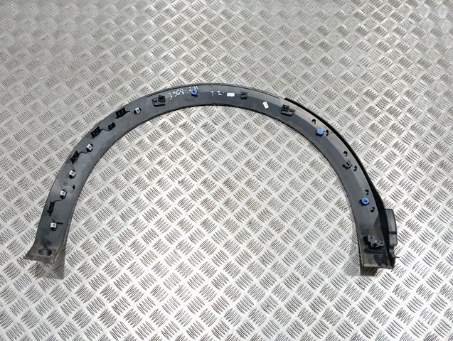 Купити 9831344880 Peugeot/Citroen 