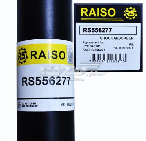 Амортизатор задній RS556277 Raiso