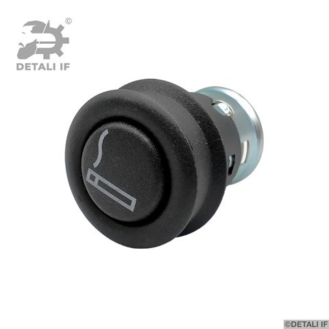 DF16695 Detali IF Розетка запальнички