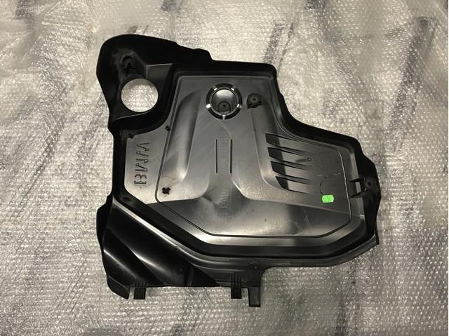 Купити 14389710 BMW 