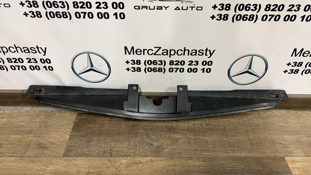  1678859111 Mercedes