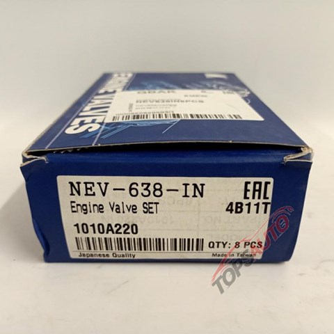 NEV638IN NIPPON MOTORS Клапан впускний