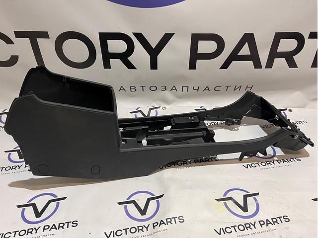 Борода торпеди VAG 561863241G82V ціна, від 21.81 USD