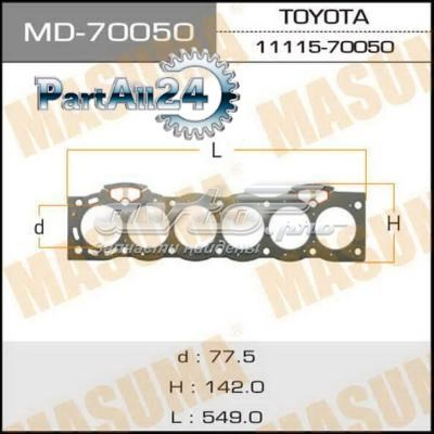 Купити 1111570050 Toyota Прокладка ГБЦ
