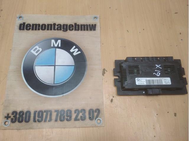 9242523 BMW 