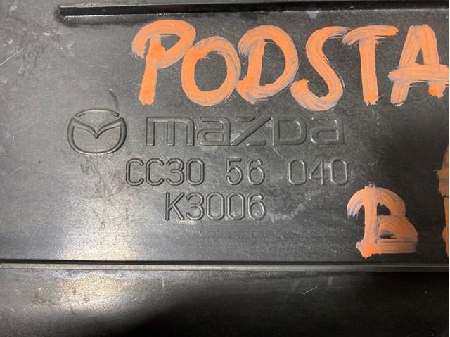  CC3056040 Mazda
