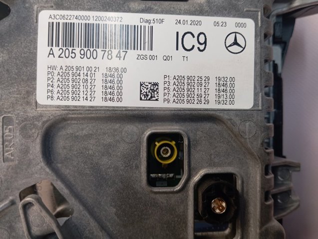 A2059007847 Mercedes Щиток приладів додатковий