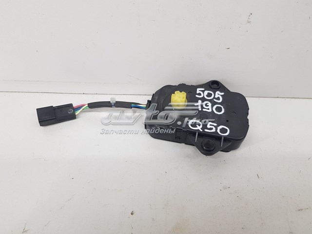 Купити 3710011668 Nissan/Infiniti 