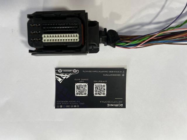  Mercedes A0015450930 ціна, від 19.00 USD