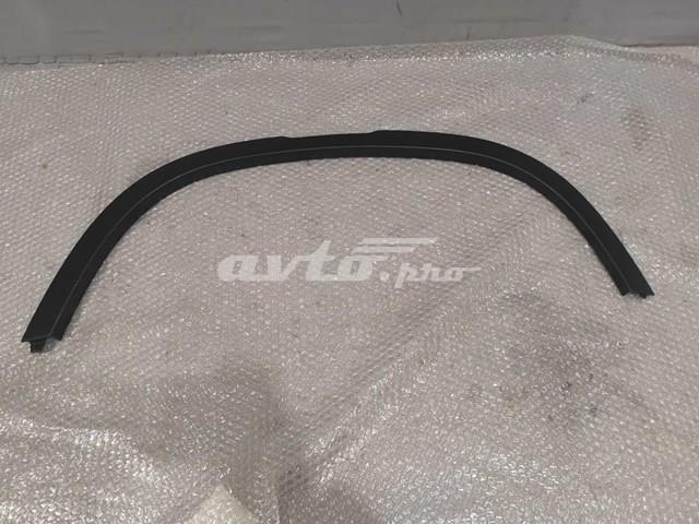 Купити LR149399 Land Rover 