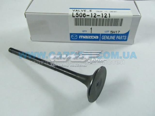 Купити NEV517EX NIPPON MOTORS Клапан випускний
