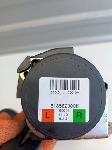 LR026470 Land Rover Пасок безпеки задній
