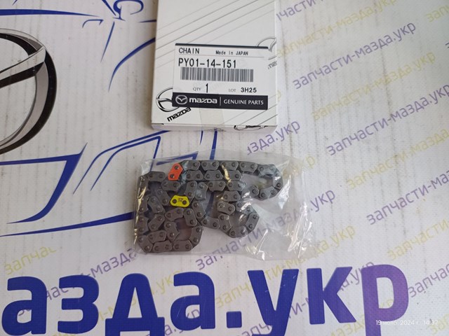 Ланцюг приводу масляного насоса Mazda PY0114151