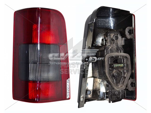 Купити 9632920480 Peugeot/Citroen 