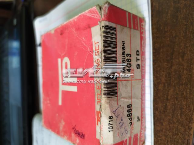 Поршні і шатуни TPR 33866STD ціна, від 22.07 USD