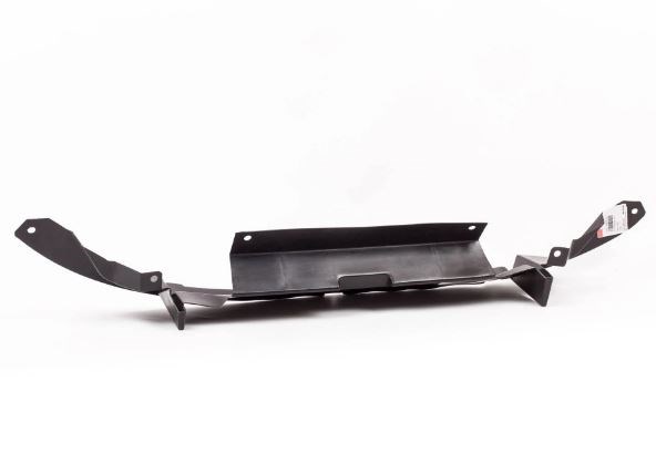 Захист двигуна A132802013 Chery
