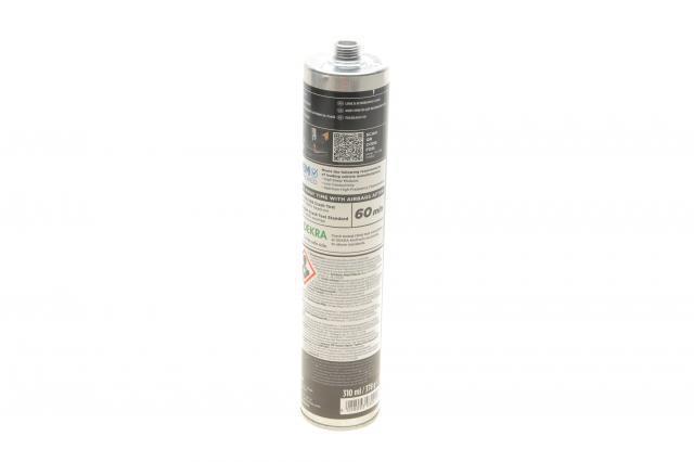  Henkel 2688926 ціна, від 46.53 USD