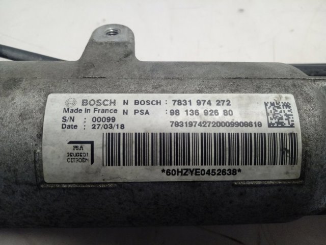Рульова рейка 9813692680 Peugeot/Citroen