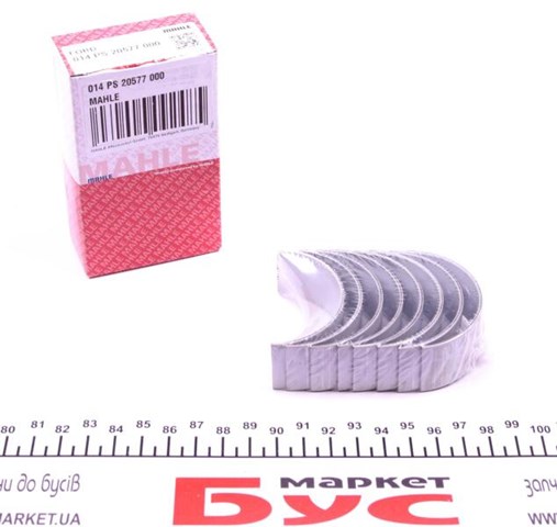 014PS20577000 Mahle Original Підшипник шатуна