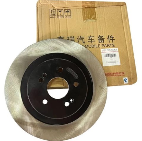  Chery T153502075EP ціна, від 77.82 USD