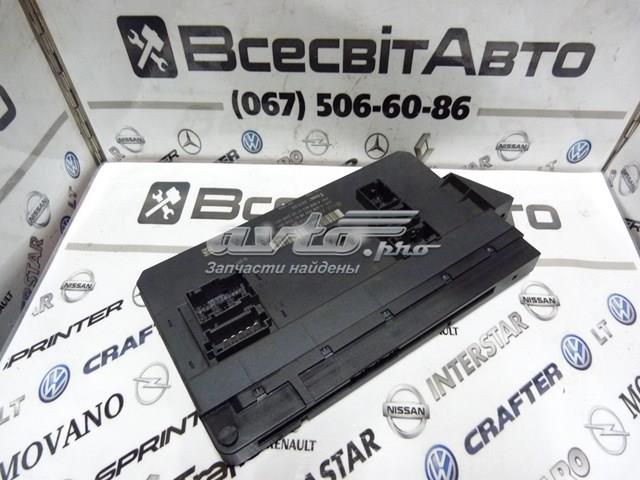 Купити A9064420700 Mercedes 