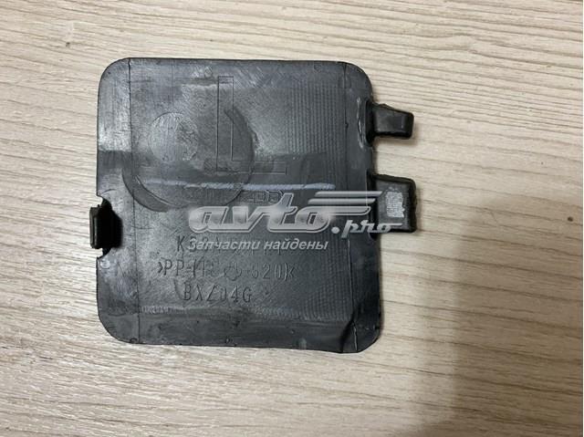  Mazda KB8A50EL1 ціна, від 22.52 USD