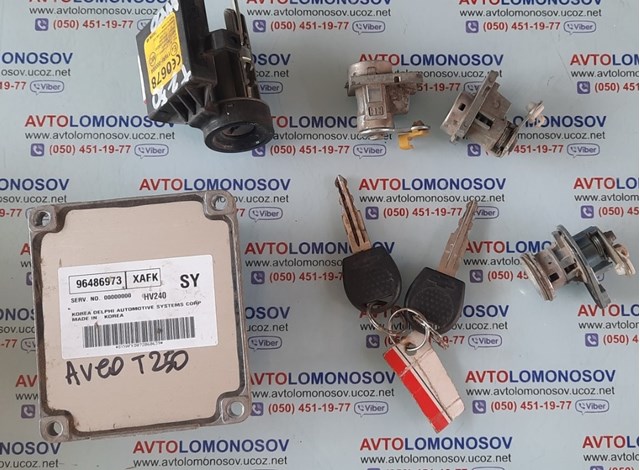 ЕБУ General Motors 96486973 ціна, від 180.53 USD