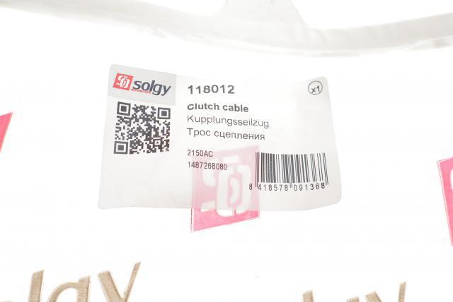 118012 Solgy Трос зчеплення