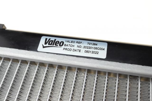 Радіатор 701264 VALEO