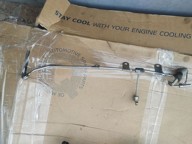  06F127505N VAG