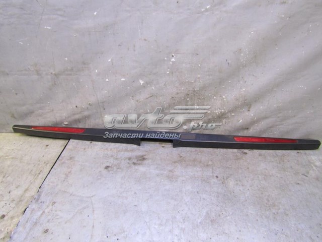  BMW 51497132206 ціна, від 8.87 USD