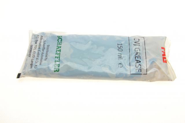 Граната колісна FAG 771045030 ціна, від 31.99 USD