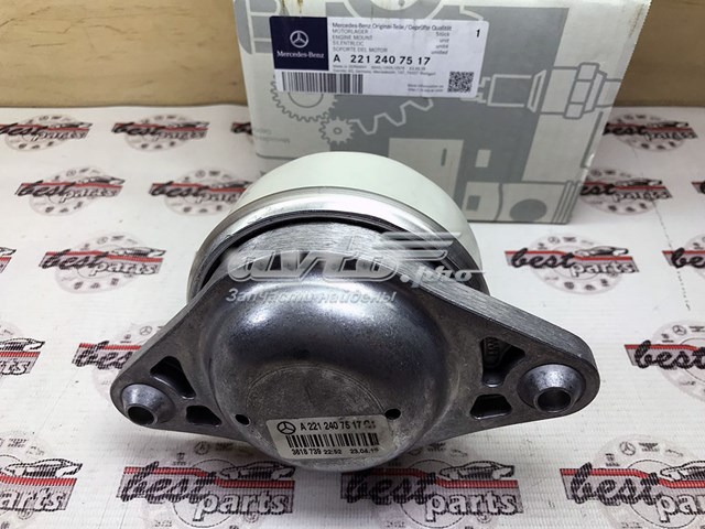  Mercedes A2212407517 ціна, від 217.75 USD