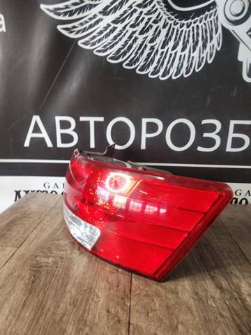  Hyundai/Kia 924013K0 ціна, від 58.52 USD