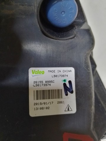 261558995C Nissan/Infiniti 