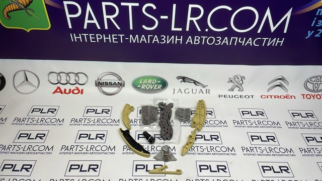 Купити LR073751 Land Rover Ланцюг маслянного насоса