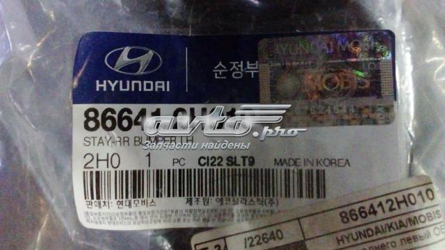 Купити 866412H010 Hyundai/Kia Кронштейн підсилювача заднього бампера