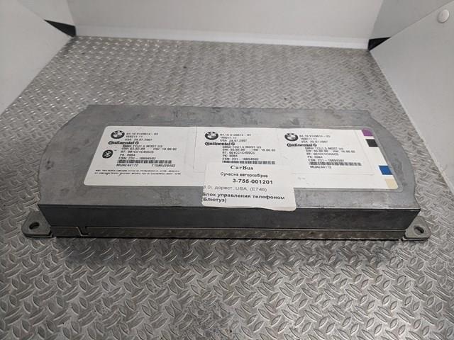  BMW 84109149614